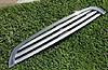 FREE: S Side Skirts, Front Grill &amp; Stock Springs-front_grill.jpg