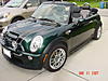 Official British Racing Green Thread-dsc06061.jpg