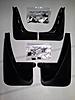 Genuine MINI Front and Rear Mud Flaps-image-2533528872.jpg