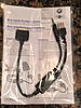 Y-Cable for ipod/iphone *BRAND NEW in wrapper!*-photo.jpg