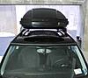 Roof cargo box-dsc_0098.jpg